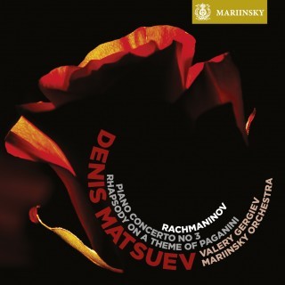 Денис Мацуев: С. Рахманинов. Концерт для фортепиано с оркестром №3 и Рапсодия на тему Паганини