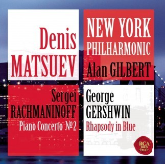 Денис Мацуев и Нью-Йоркский филармонический оркестр 