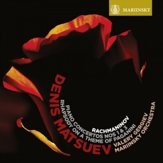 Рахманинов: Концерт для фортепиано с оркестром № 3 и Рапсодия на тему Паганини - виниловая пластинка