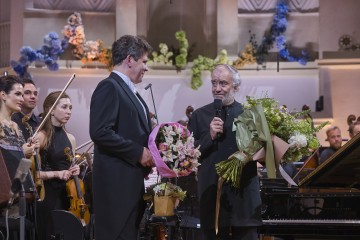 Юбилей Дениса Мацуева