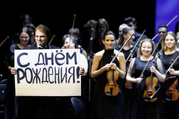 XIX Музыкальный фестиваль "Звёзды на Байкале"