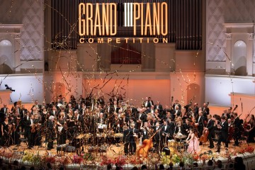 IV Международный конкурс Grand Piano Competition
