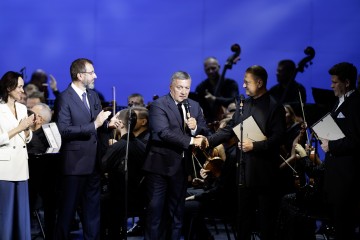 "Звёзды на Байкале" 2025