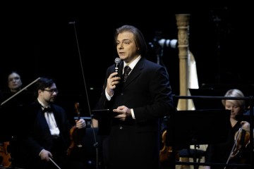 Симфония Ямала