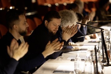 Симфония Ямала