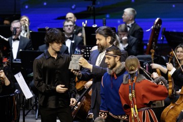 Симфония Ямала