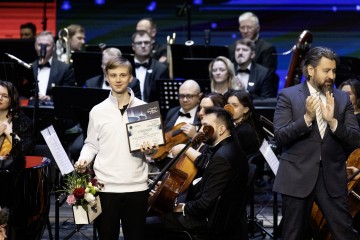 Симфония Ямала