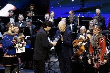 Симфония Ямала