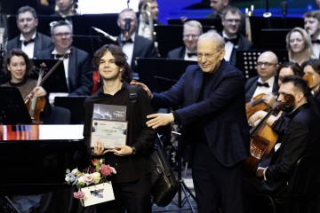 Симфония Ямала