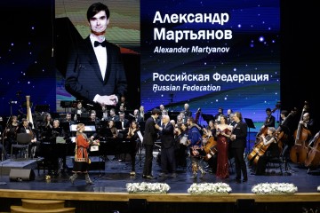 Симфония Ямала