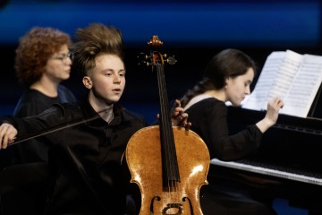 Симфония Ямала