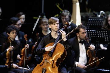 Симфония Ямала