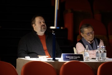 Симфония Ямала