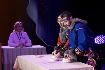 Симфония Ямала