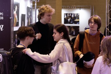 Симфония Ямала