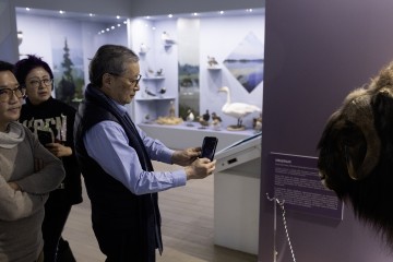 Симфония Ямала