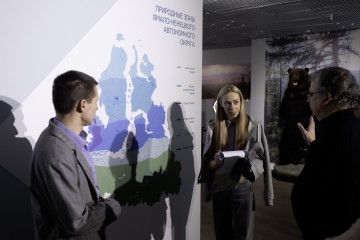 Симфония Ямала