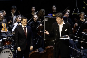 Симфония Ямала