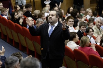 Симфония Ямала