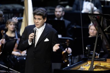 Симфония Ямала