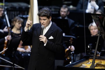 Симфония Ямала