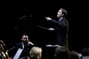 Симфония Ямала