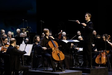 Симфония Ямала