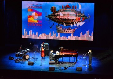 Юбилейный фестиваль «Балтийские сезоны» завершился концертом Дениса Мацуева с детьми