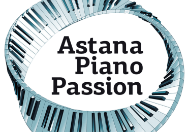 Заявки на конкурс молодых пианистов Astana Piano Passion начнут принимать 30 января